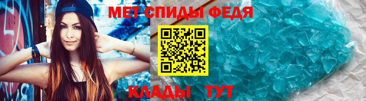 Amphetamine  Амфетамин Розовый  Вход с VPN  Кемерово  гидра как зайти  АМФ 