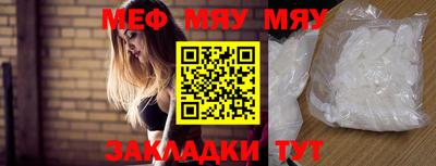 дживик Кимры