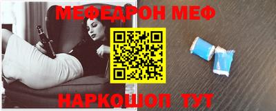 гидра Кингисепп