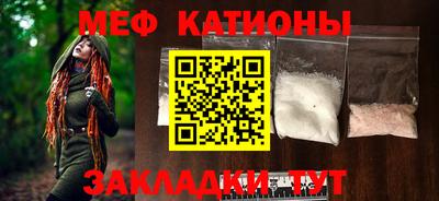 дживик Кимры