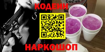 дживик Кимры
