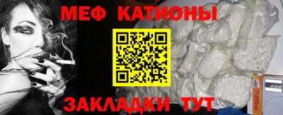 дживик Кимры