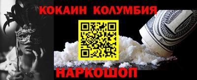 дживик Кимры