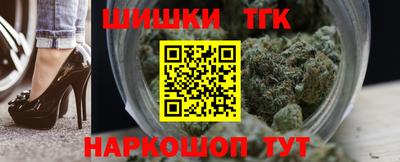 дживик Кимры