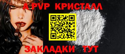 дживик Кимры
