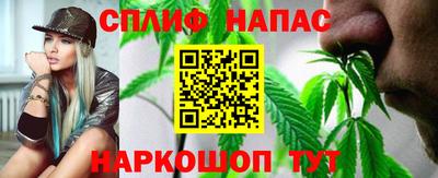 дживик Кимры