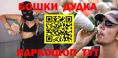 дживик Кимры