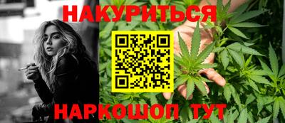 дживик Кимры