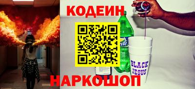 дживик Кимры