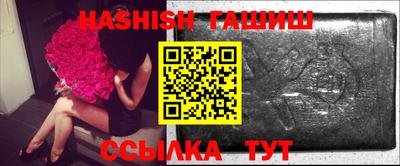 дживик Кимры