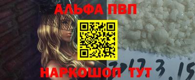 гидра Кингисепп