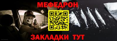 дживик Кимры