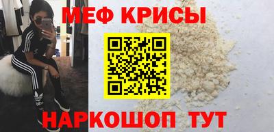 дживик Кимры