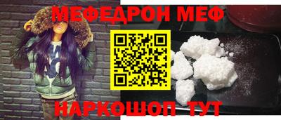 дживик Кимры